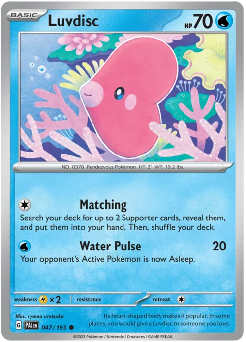 Luvdisc