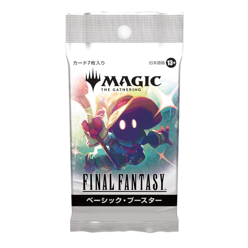 FINAL FANTASY Basic Booster