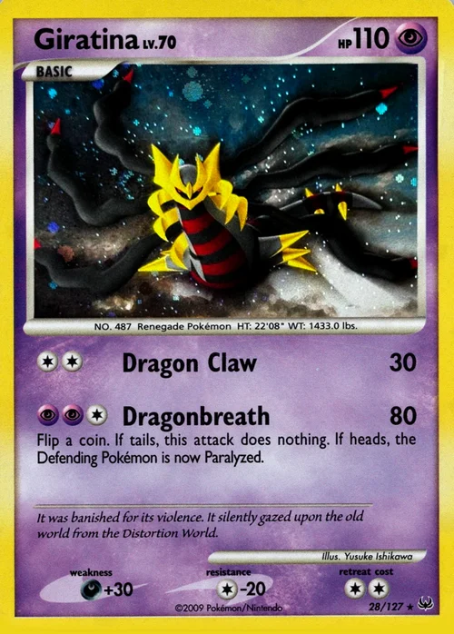 Giratina Lv. 70
