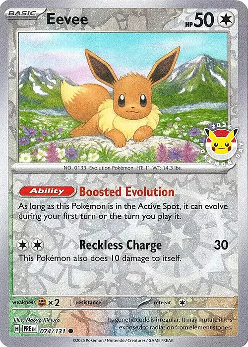 Eevee