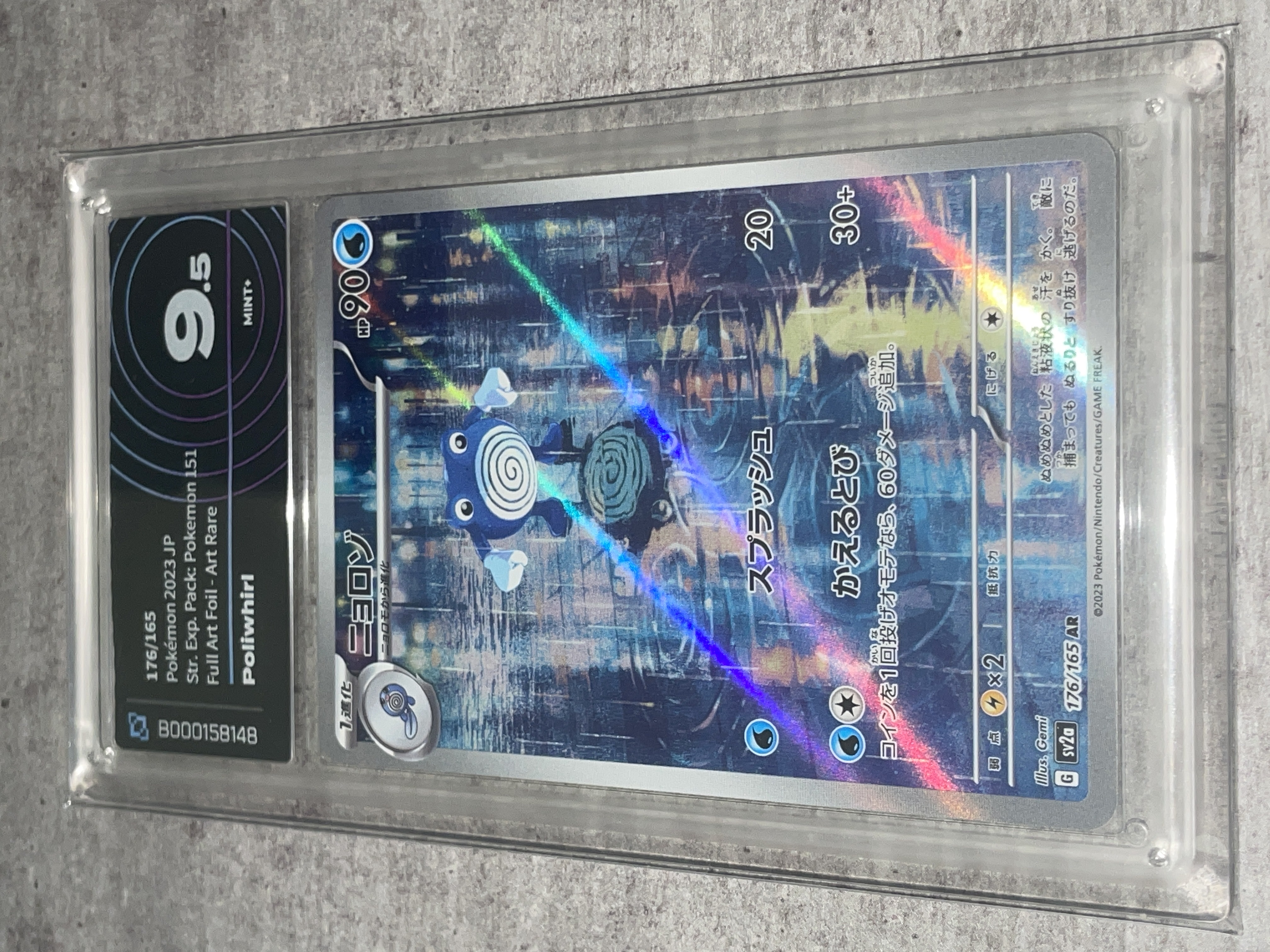 Auction Image 1