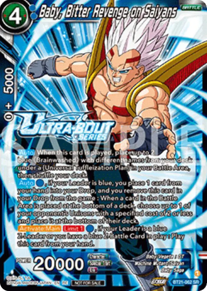 Baby, Bitter Revenge on Saiyans (Event Pack 17)