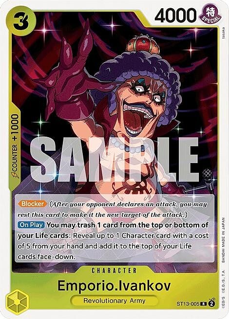 Emporio.Ivankov