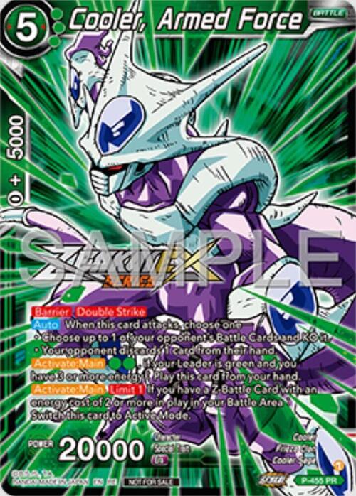 Cooler, Armed Force