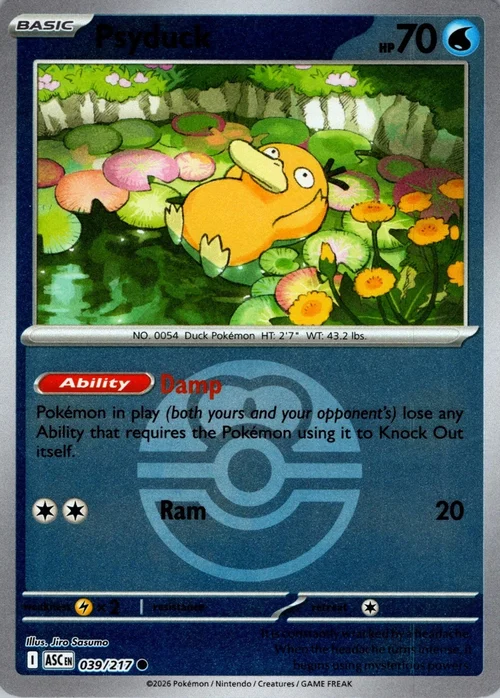 Psyduck