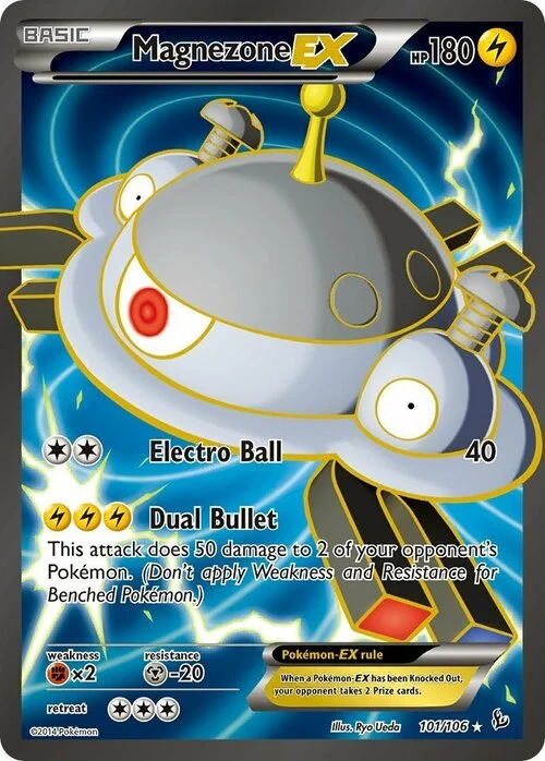 Magnezone ex