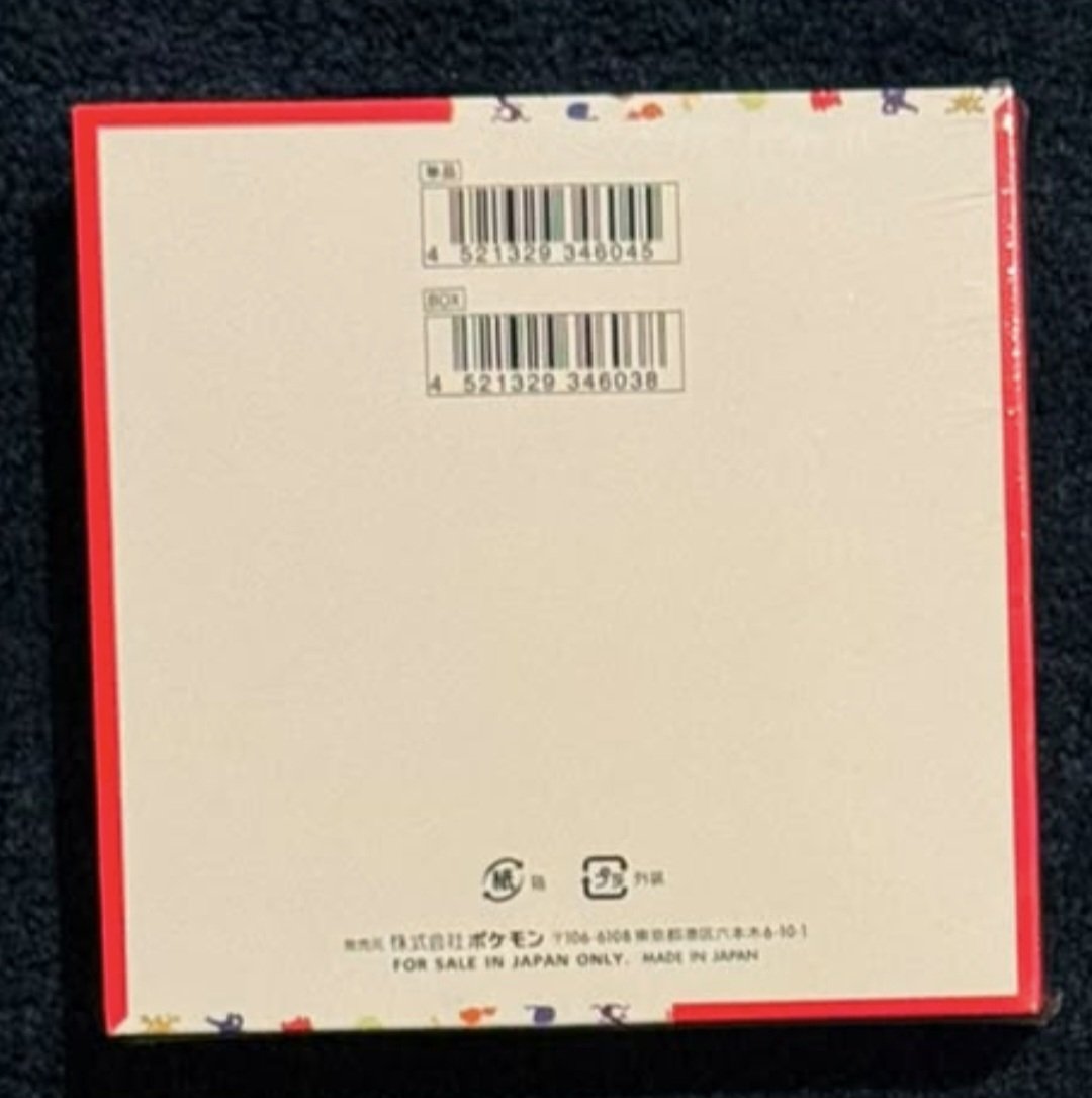 Auction Image 2