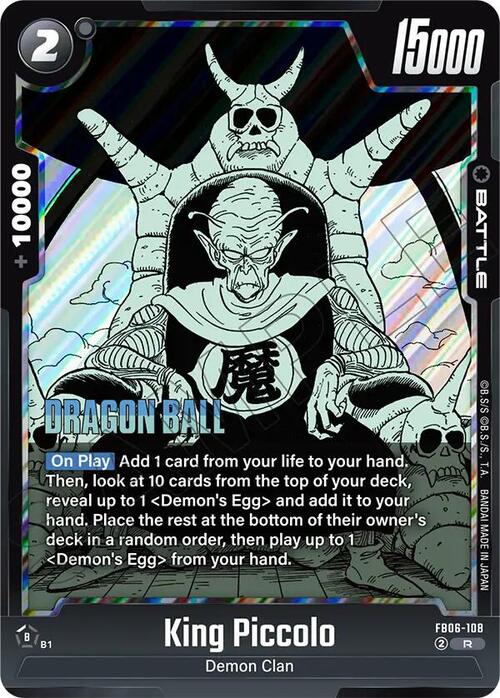 King Piccolo