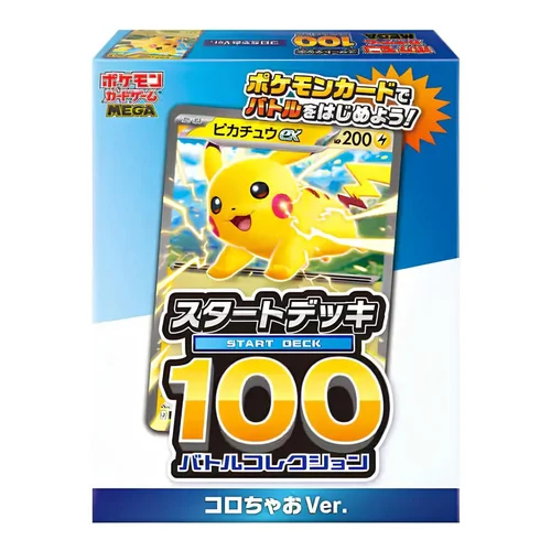 MEGA Start Deck 100 Battle Collection Corociao Version