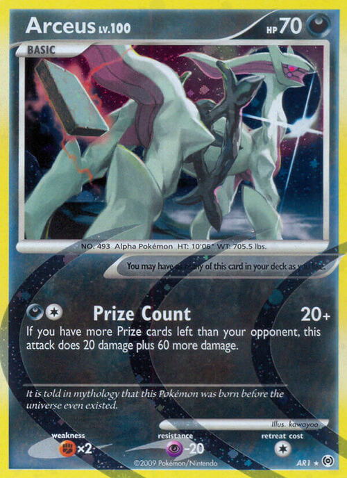 Arceus Lv.100