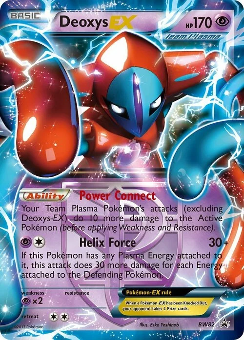 Deoxys ex