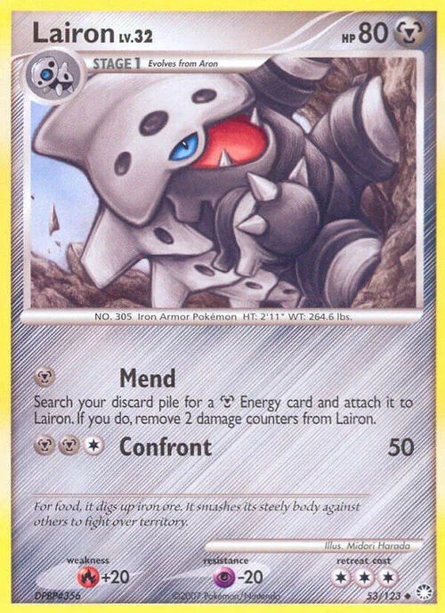 Lairon Lv.32