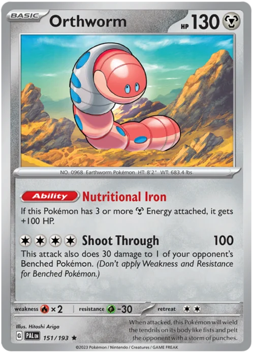 Orthworm