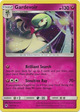 Gardevoir