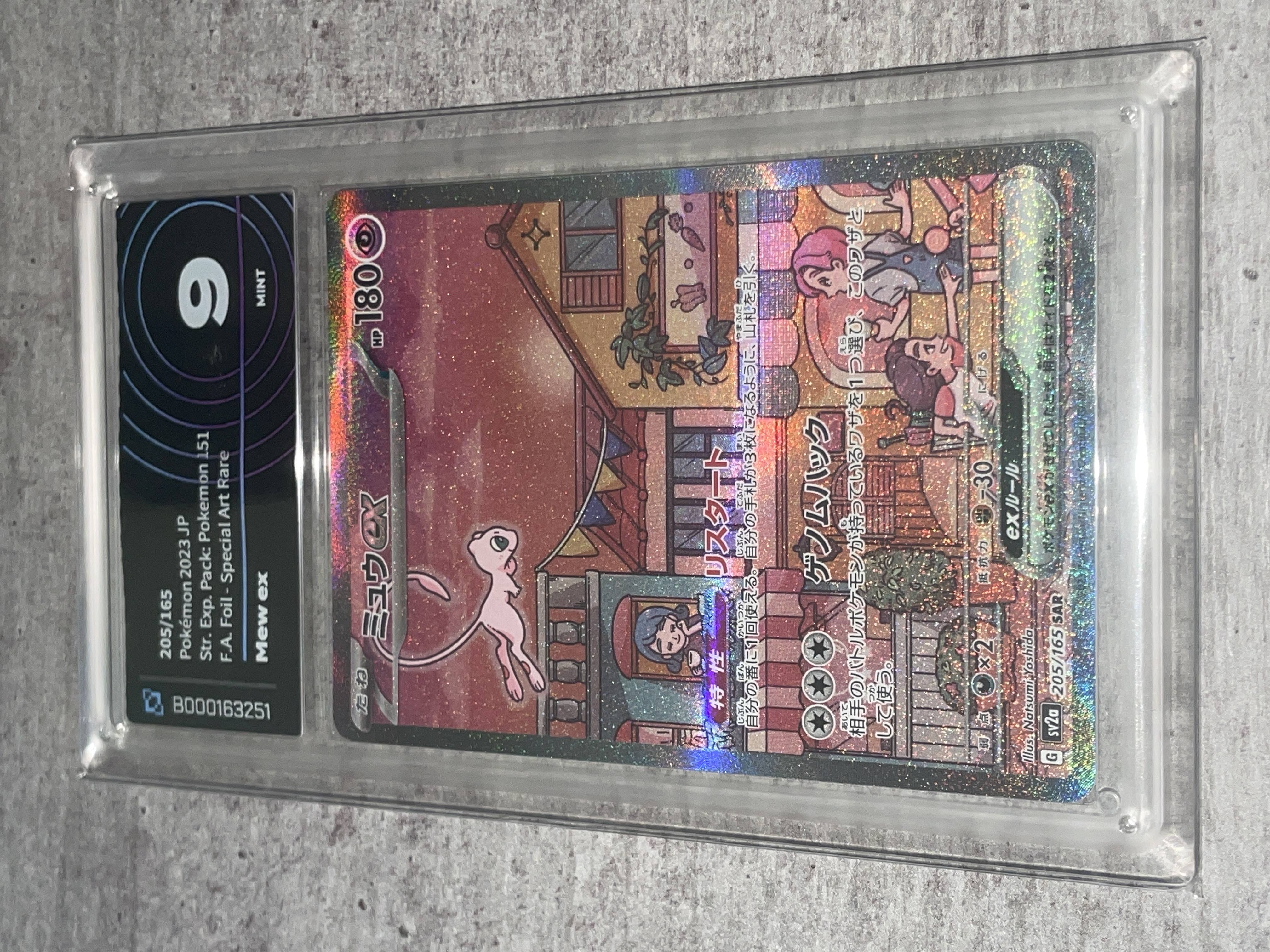 Auction Image 1