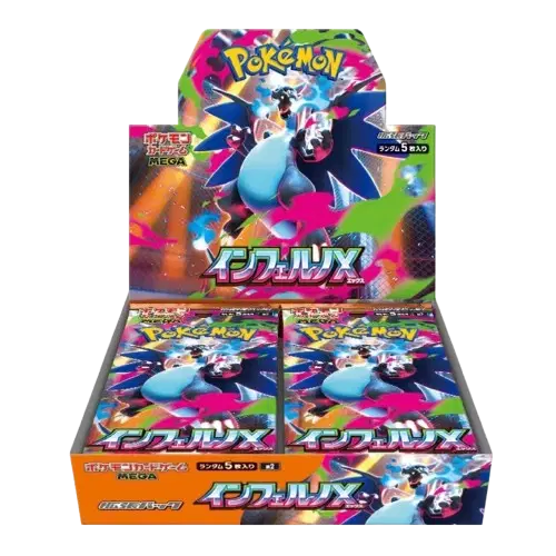 Inferno X Booster Box (JP)