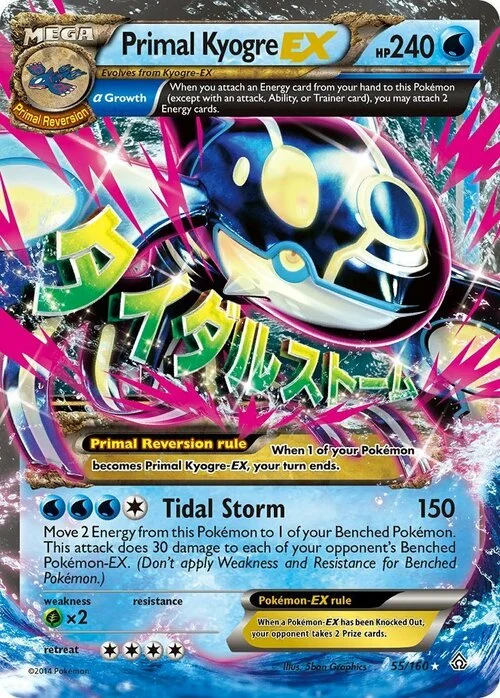 Primal Kyogre ex
