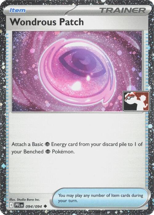 Wondrous Patch