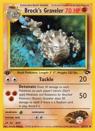 Auction card for Brock's Graveler