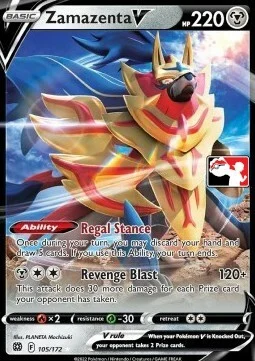 Zamazenta V