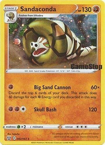 Sandaconda