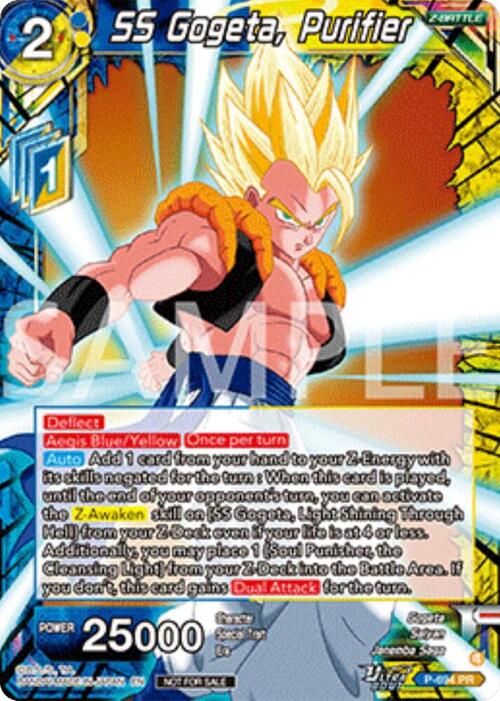 SS Gogeta, Purifier