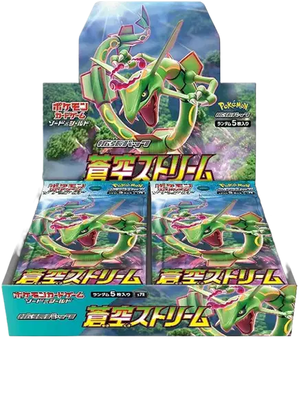Blue Sky Stream Booster Box (JP)