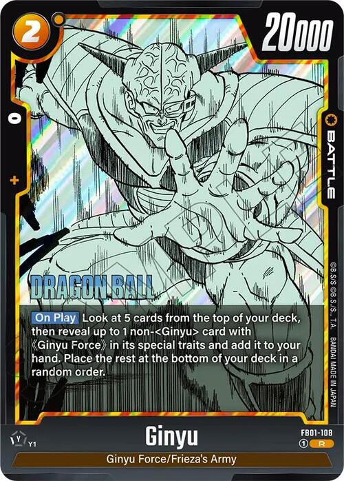 Ginyu