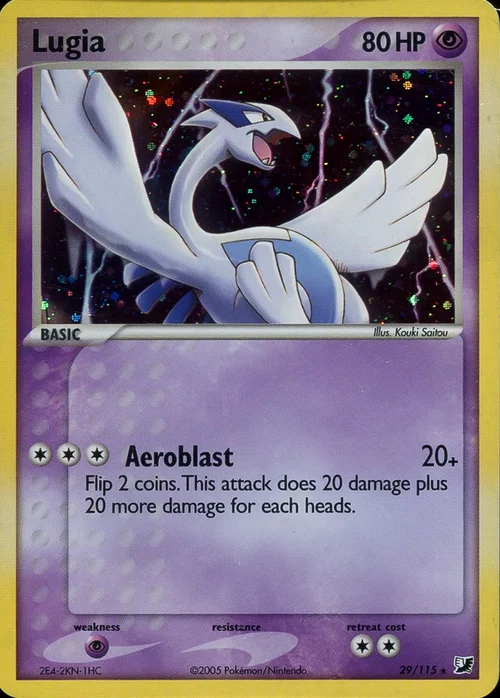 Lugia