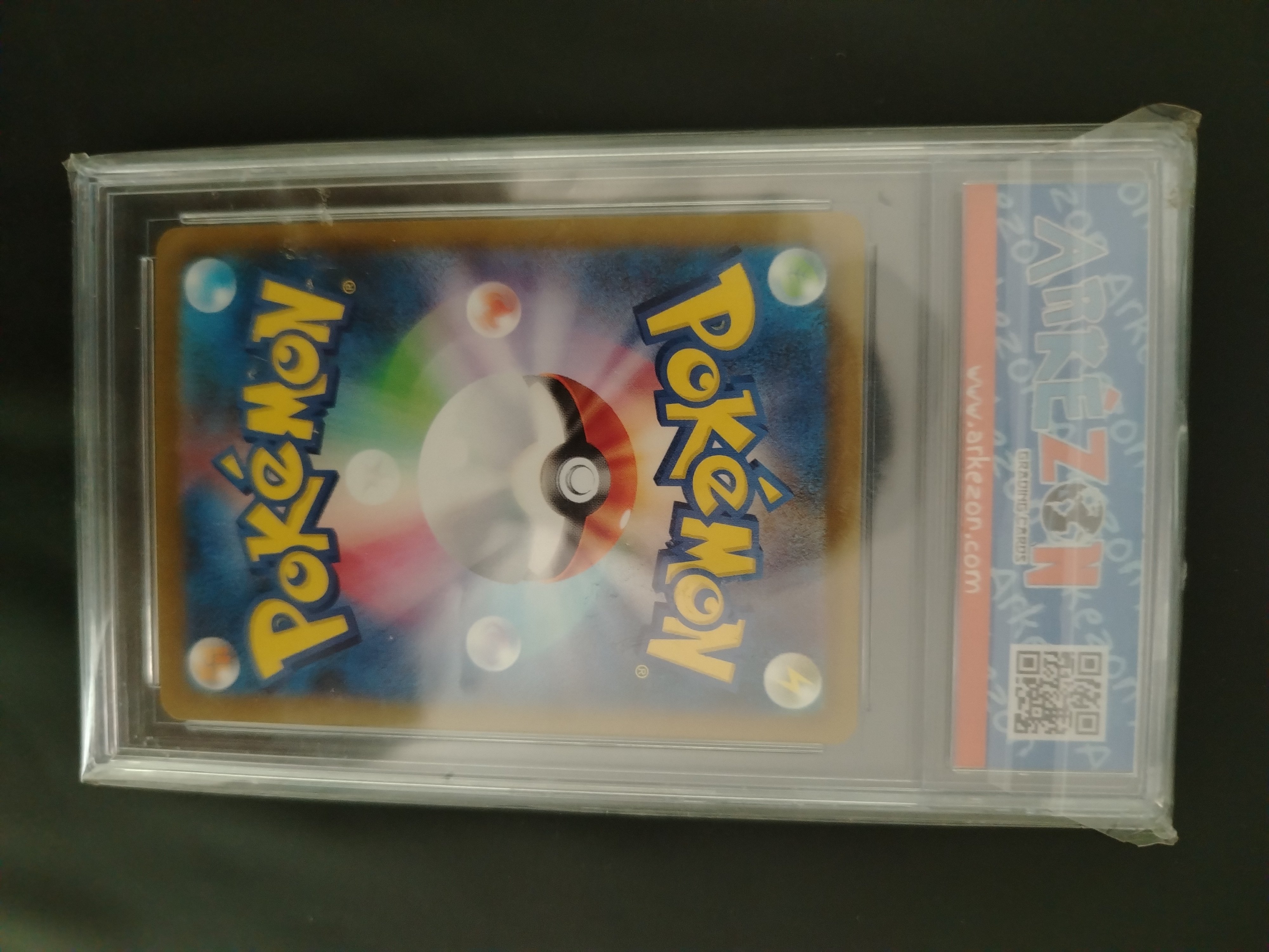 Auction Image 2