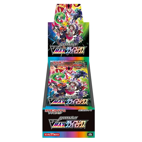 VMAX Climax Booster Box