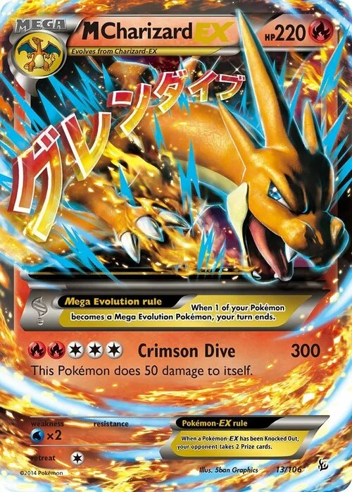 M Charizard ex