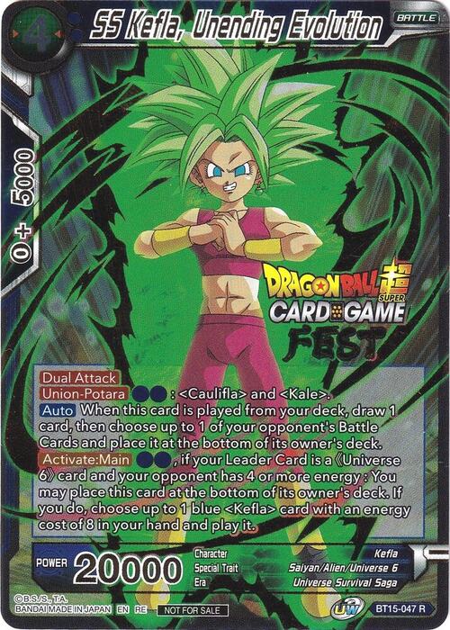 SS Kefla, Unending Evolution