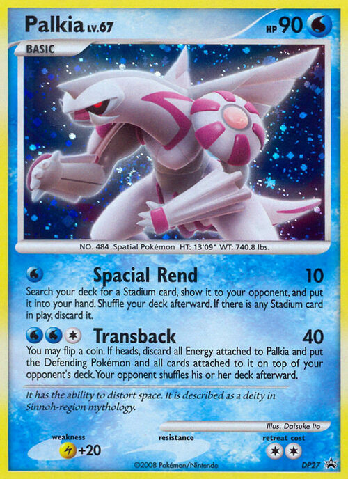 Palkia Lv.67