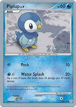Piplup Lv.9