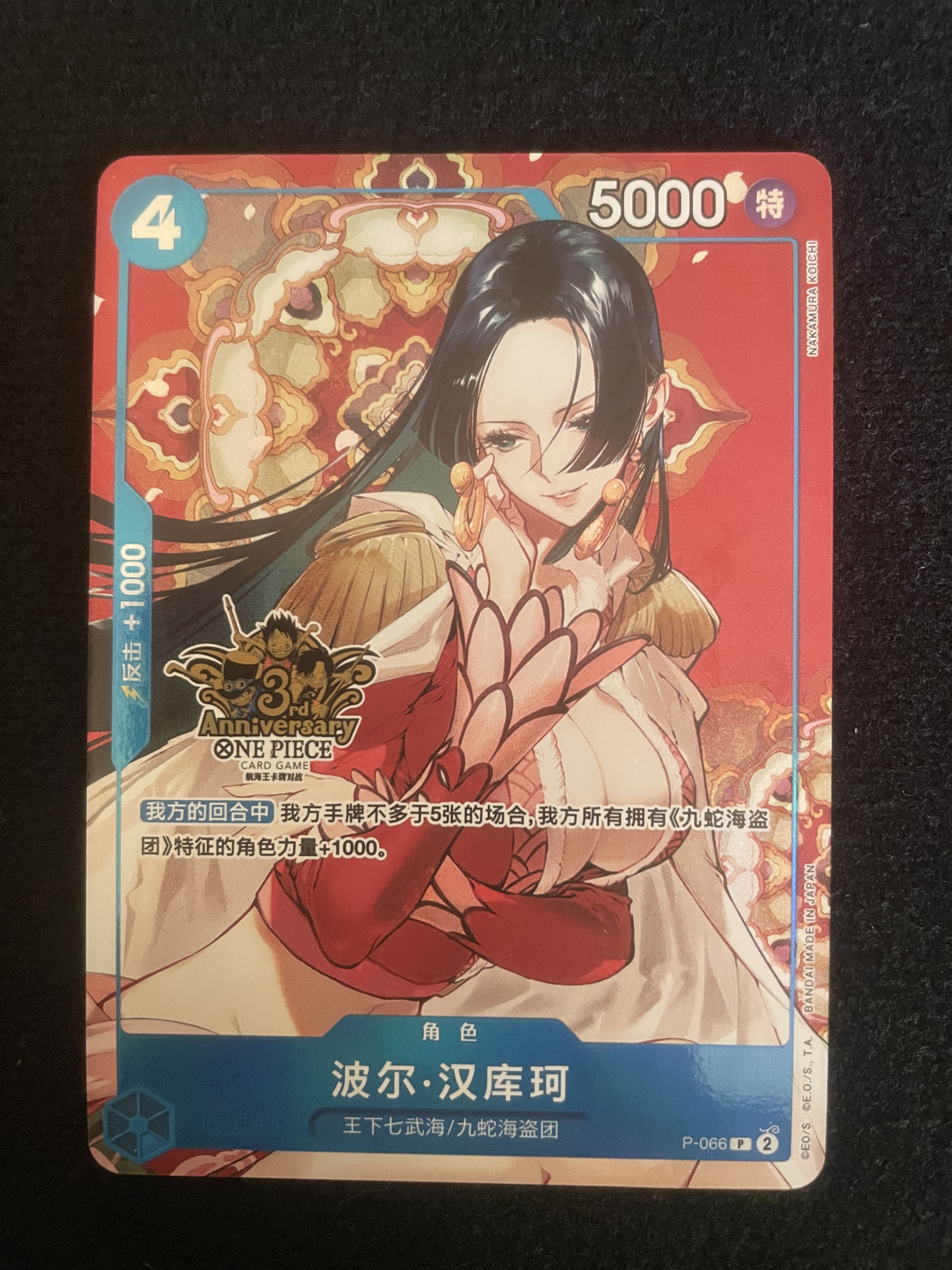 Auction Image 1