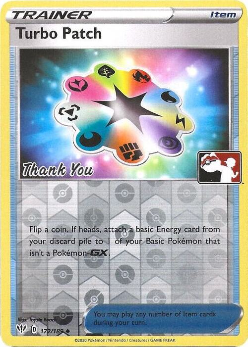 Turbo Patch
