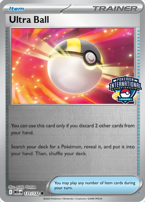 Ultra Ball