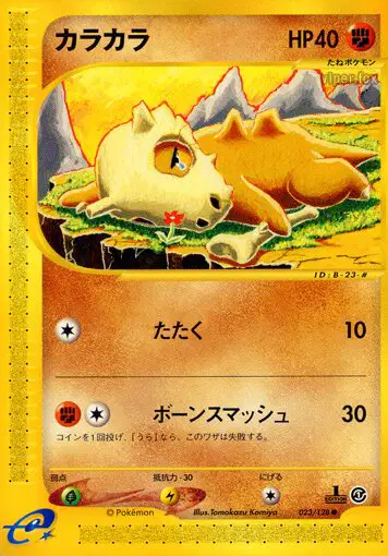 what are gold foil pokemon cards Pokmon's New Set Has Cards So Rare It's Started A Gold Rush