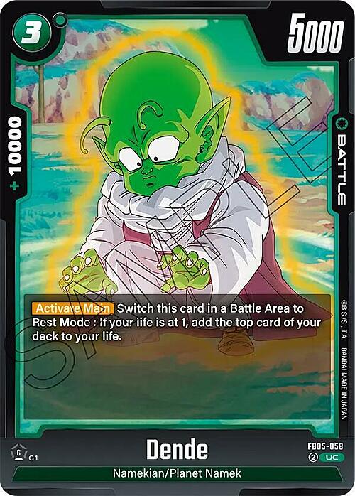 Dende