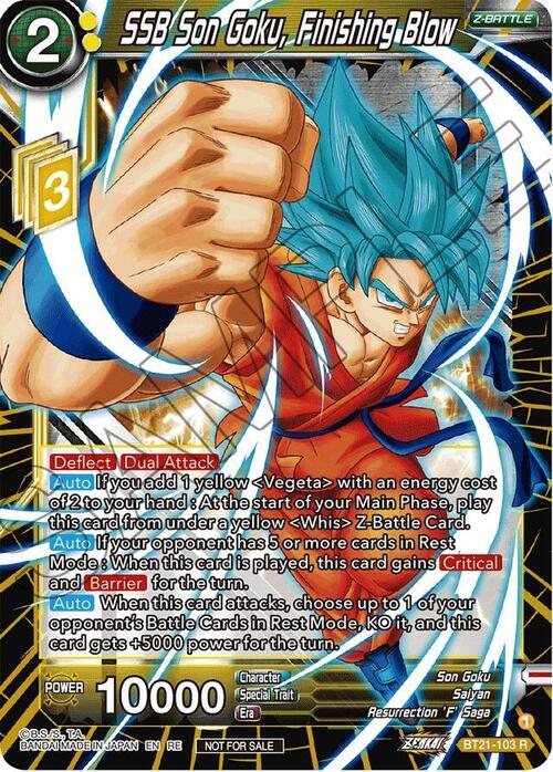 SSB Son Goku, Finishing Blow