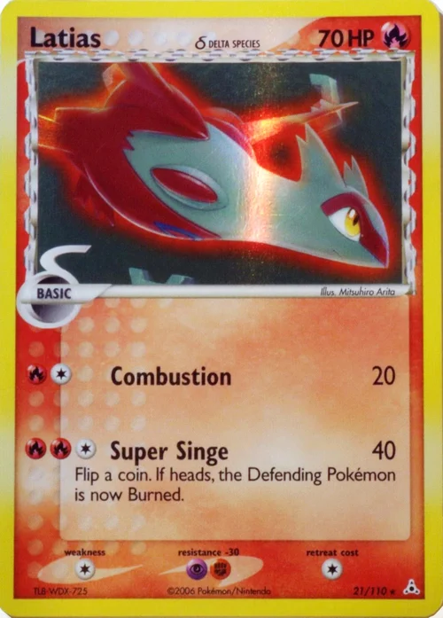 Latias δ Delta Species