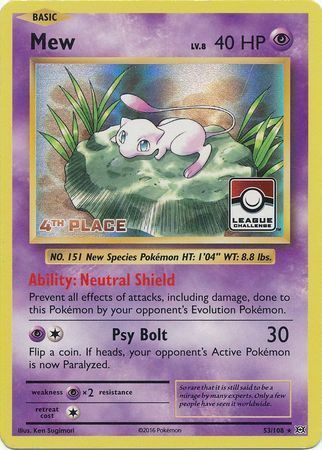 Mew Lv.8