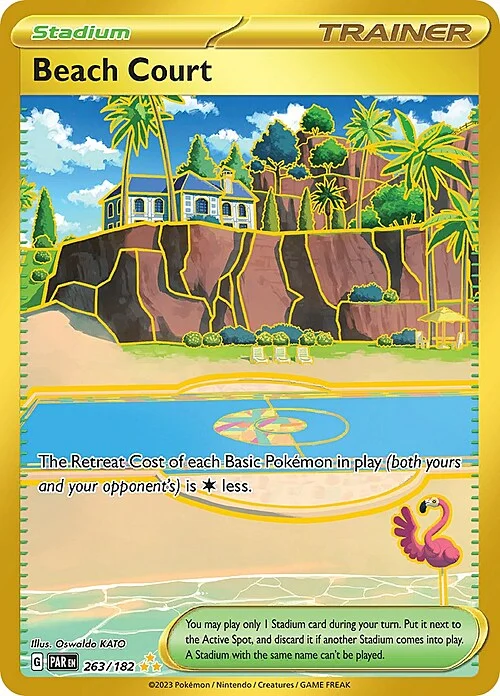 Beach Court