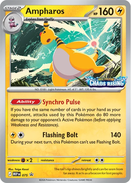 Ampharos