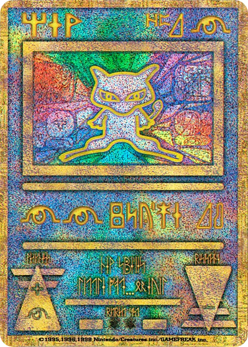 Ancient Mew