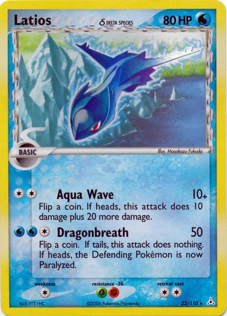 Latios δ Delta Species