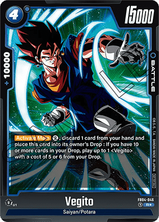 Vegito