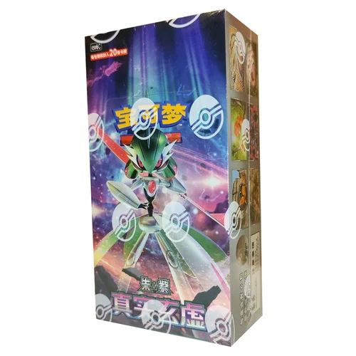 True Mystery Jumbo Booster Box