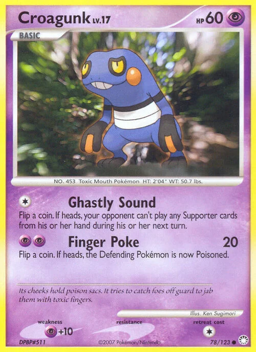 Croagunk Lv.17